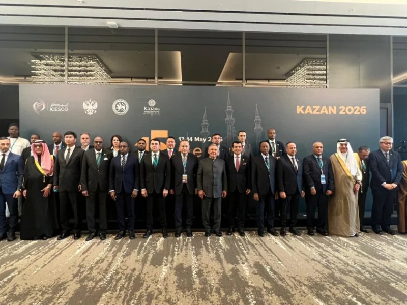 News about - Azerbaijani officials join ICESCO General Conference