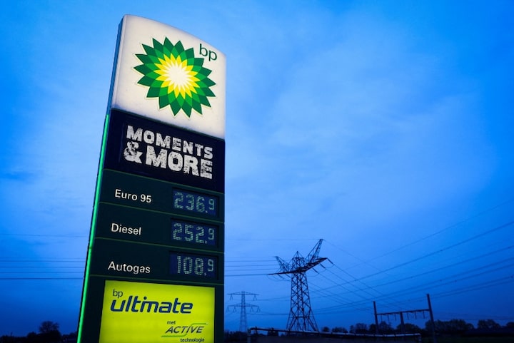 BP explores multi-billion dollar sale of Egyptian gas assets
