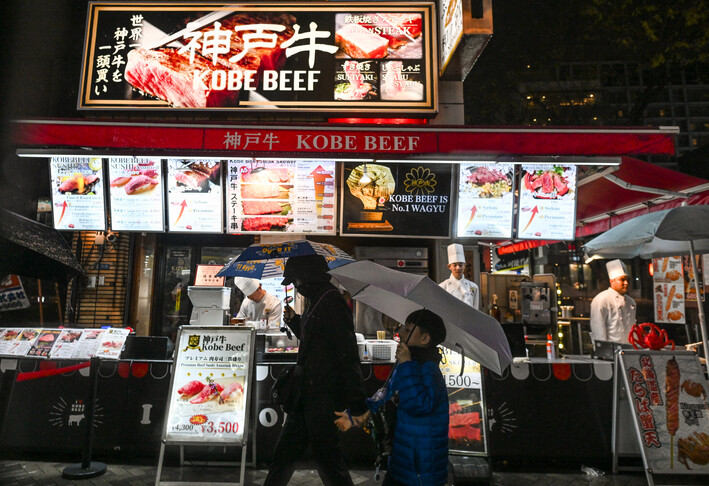 Japan visa suspension sparks restaurant staffing fears