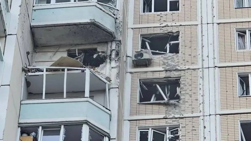 Moscow says mass Ukrainian drone attack kills 4 in Russia