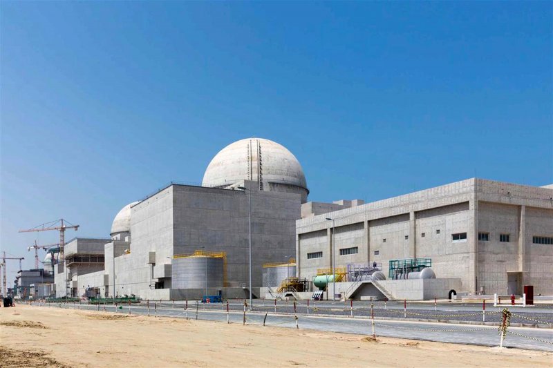 IAEA raises alarm over drone strike near UAE nuclear plant