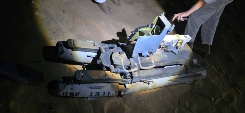 Yemen's Houthis claim to have shot down US MQ-9 Reaper drone -  VIDEO 