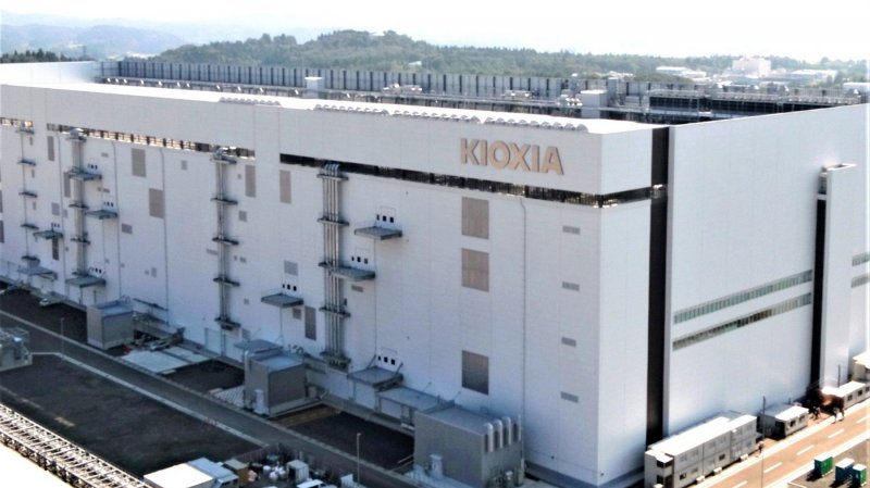 Japan's chipmaker Kioxia draws fresh optimism from Wall Street