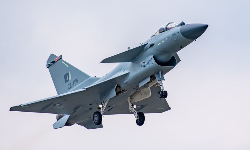 Pakistan Air Force training jet crashes in Punjab -  VIDEO 