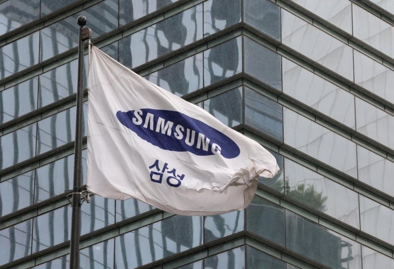 Samsung Electronics union suspends planned general strike 
