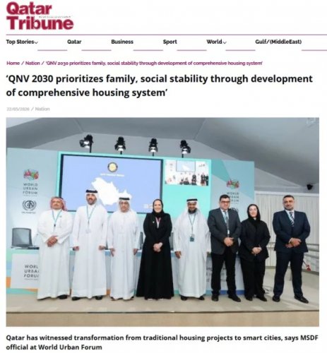 News about - The Baku Effect: How global media is reacting to the historic WUF13 summit -  PHOTOS 