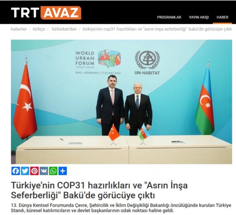 News about - The Baku Effect: How global media is reacting to the historic WUF13 summit -  PHOTOS 