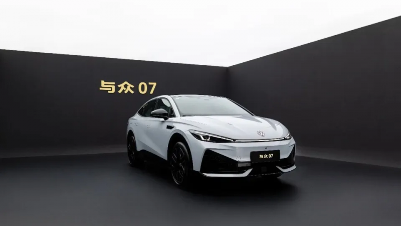 Volkswagen targets China EV market with new sedan