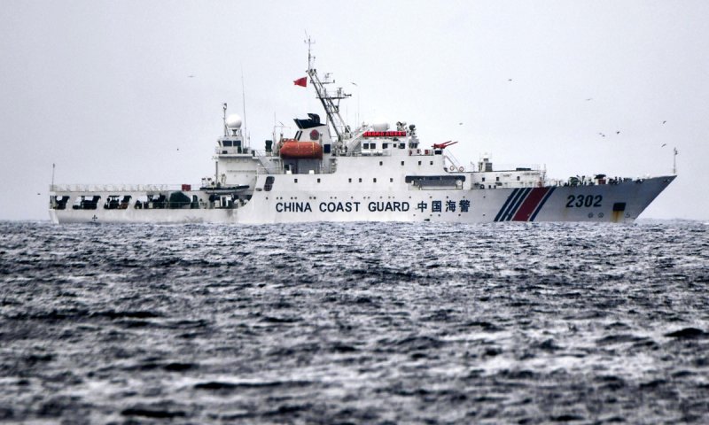 China expels Japanese boat near Diaoyu Dao territorial waters