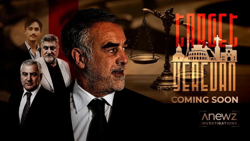 2026/05/1779872167.webp + Ocampo, oligarchs and the battle for Armenia’s future News about - Ocampo, oligarchs and the battle for Armenia’s future