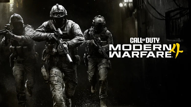 Call of Duty: Modern Warfare 4 coming to Switch 2