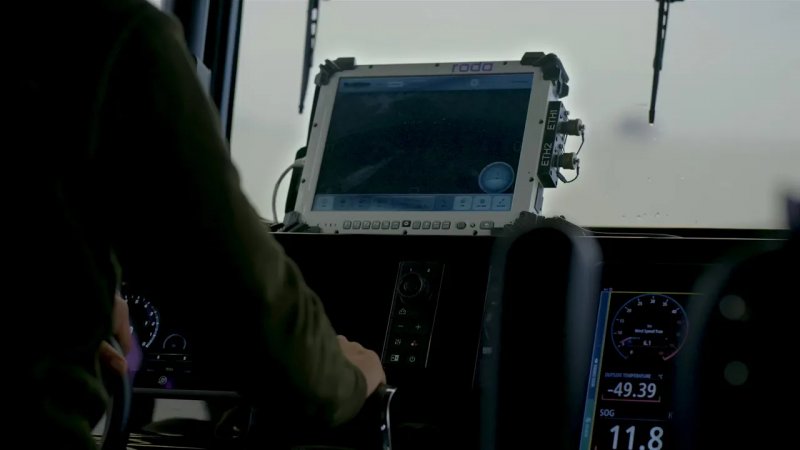 Türkiye’s BLUEVISION system boosts maritime traffic safety