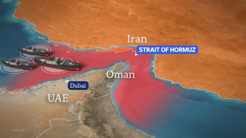 Latest situation around the Strait of Hormuz
