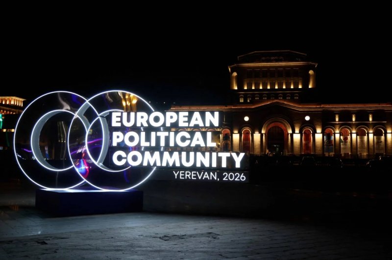 News about -  Why European leaders have gathered in Armenia 