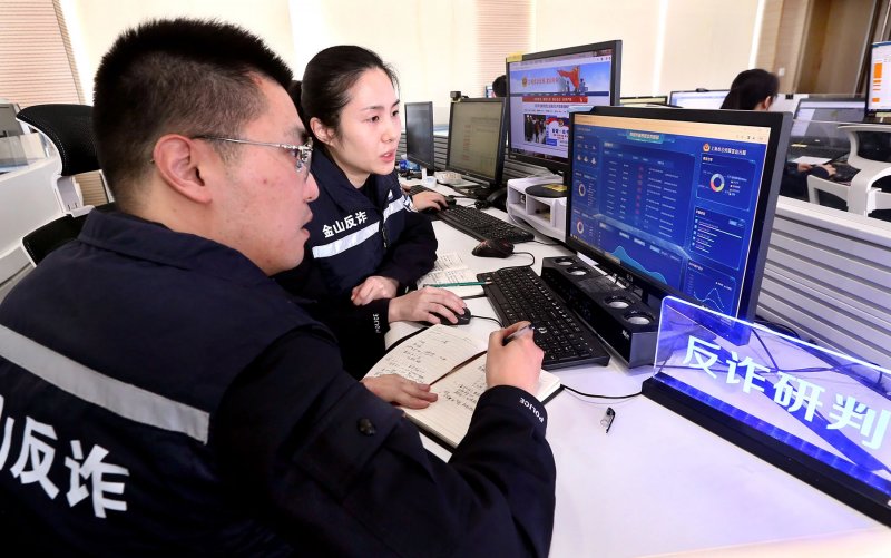 China, US, UAE conduct first joint crackdown on cross-border telecom fraud
