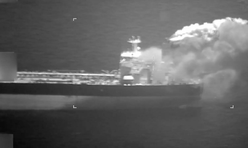 US cargo ship attack leaves 10 injured, 5 missing