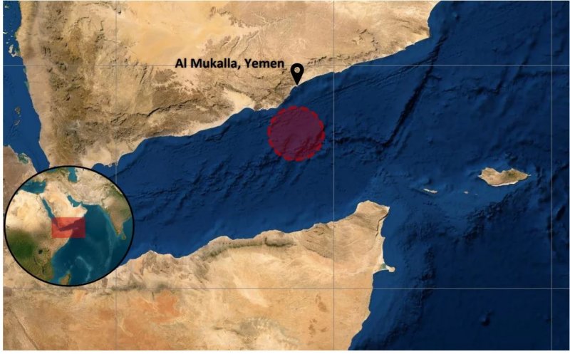 UKMTO receives report of incident off Yemen