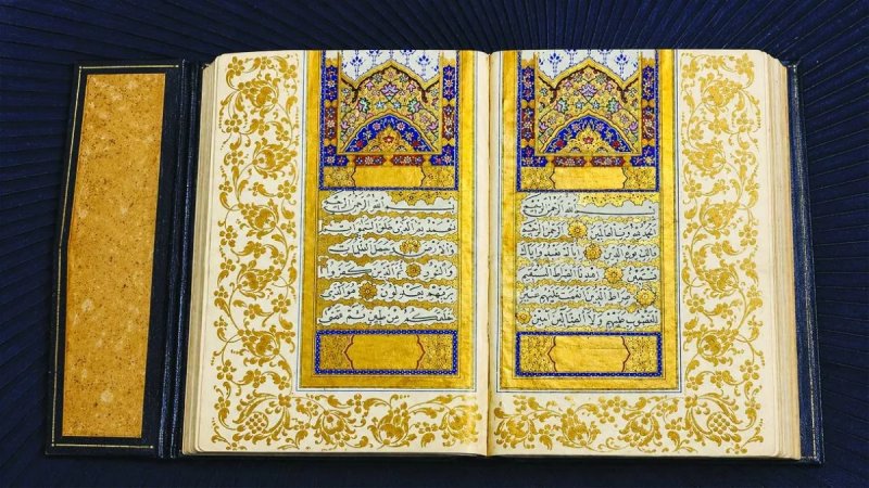 Gold-Ink Ottoman Qur’an worth over QR1mn showcased at DIBF