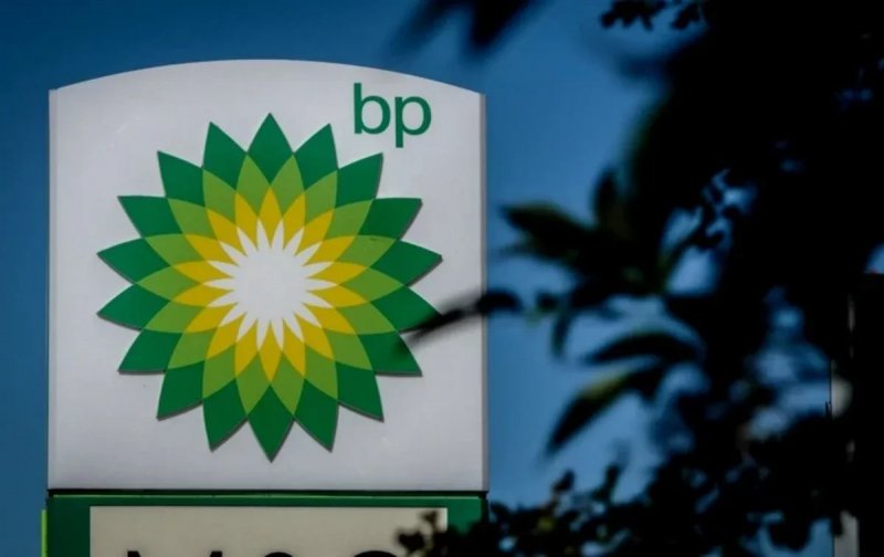 BP weighs sale of Egyptian gas assets amid restructuring plans