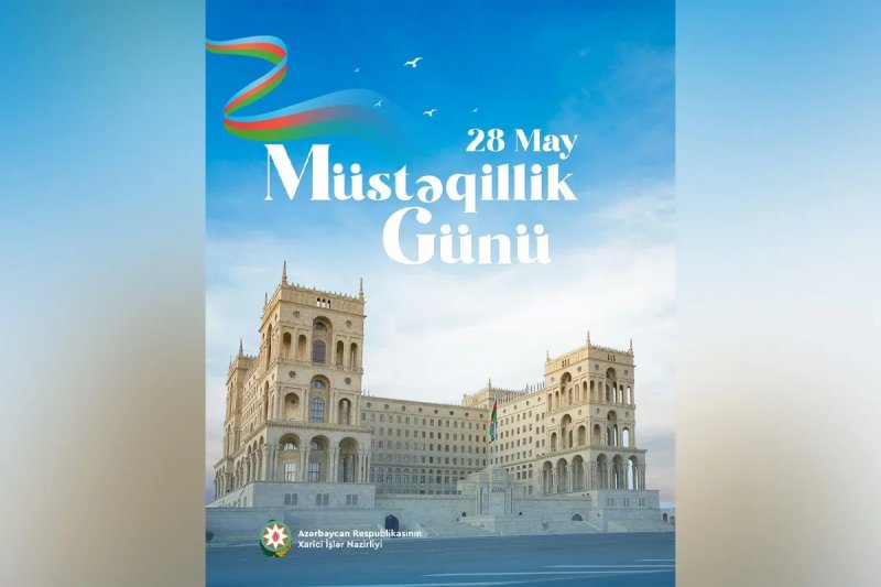 Azerbaijan’s Foreign Ministry extends Independence Day greetings to nation