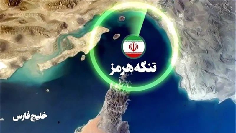 Iran publishes map of new Strait of Hormuz zone under its control 