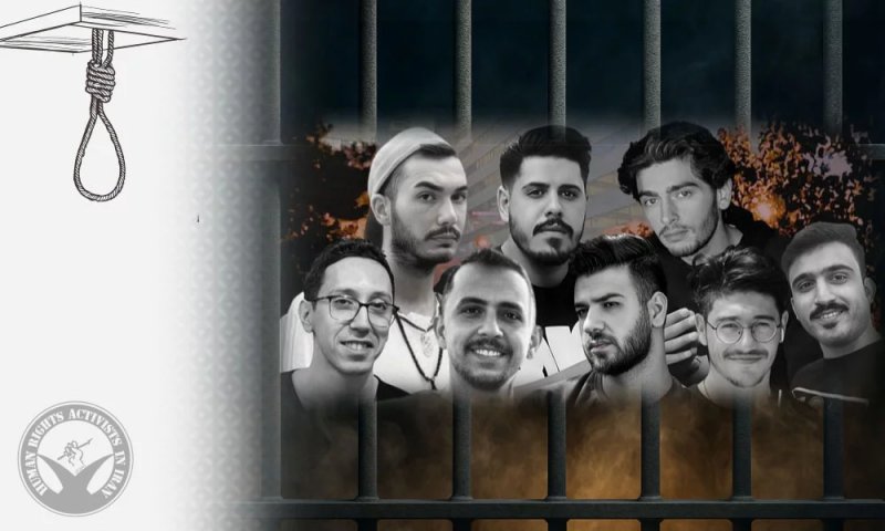 Iran court sentences four to death in Ekbatan case linked to 2022 protests