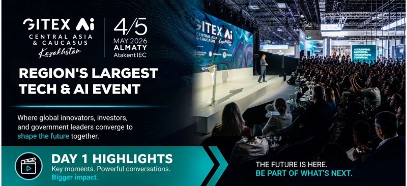 GITEX AI Kazakhstan brings global tech leaders to Almaty