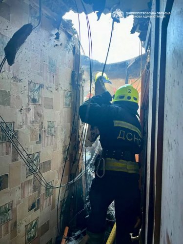 2026/05/image-21696-7117360668.webp + Russian overnight attack strikes Dnipro apartment building - PHOTOS News about - Russian overnight attack strikes Dnipro apartment building - PHOTOS