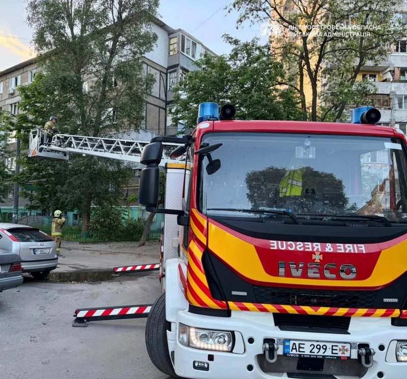 2026/05/image-21696-7117360668.webp + Russian overnight attack strikes Dnipro apartment building - PHOTOS News about - Russian overnight attack strikes Dnipro apartment building - PHOTOS