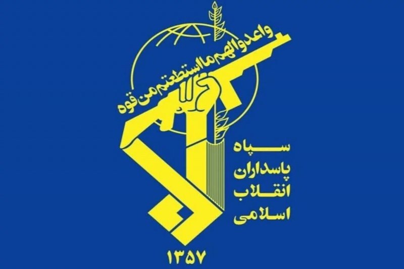 IRGC says it busted Iraq-based militant groups in western Iran