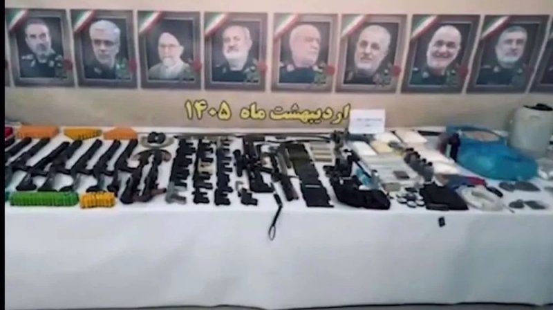 IRGC says it dismantled Israel-linked weapons smuggling networks -  VIDEO  