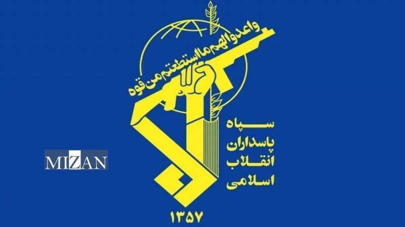 IRGC warns renewed attack on Iran will spread beyond region