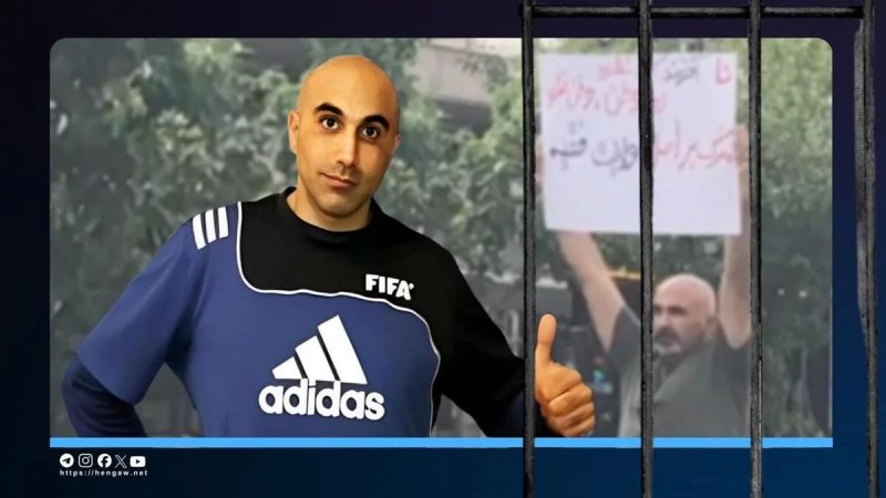 Ex-referee sentenced to six years in prison over protest detention