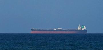 Iran sets one-month deadline for US to accept Hormuz reopening deal