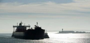 US intercepts Iran tanker attempting to breach blockade