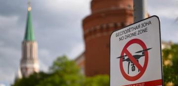 Ukrainian drones target Russian military logistics facility near Moscow ahead of Victory Day