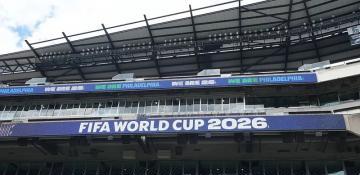US drops visa bond fees for some 2026 World Cup fans