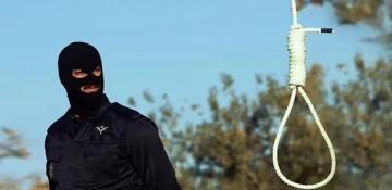 Two executed in Iran for allegedly spying for Israel