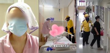 Chinese cancer patient uses food delivery app to seek companionship