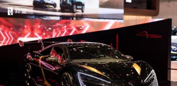 Yangwang U9 Xtreme: BYD pushes into luxury with $3M electric supercar