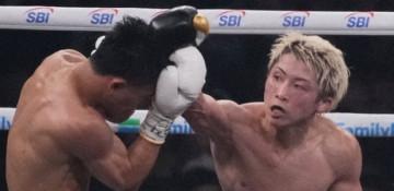 Inoue defeats Nakatani to retain undisputed titles in Tokyo superfight - VIDEO