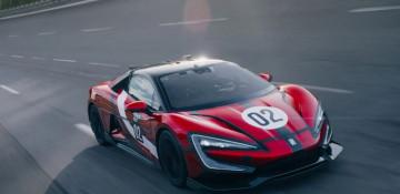 What makes the Yangwang U9 Xtreme different from other electric supercars? 