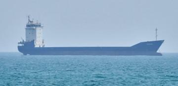 Cargo ship attacked near Strait of Hormuz: UKMTO
