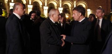 European Political Community summit opens in Yerevan -  VIDEO 