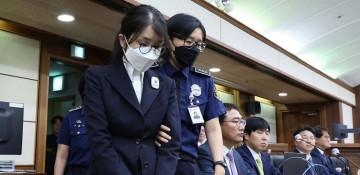 Special counsel challenges former South Korean first lady's sentence ruling