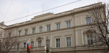 Austria expels three Russian embassy staff over espionage claims