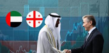  Why the UAE is increasing its interest in Georgia  