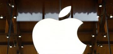 Apple explores chip production talks with Intel and Samsung 