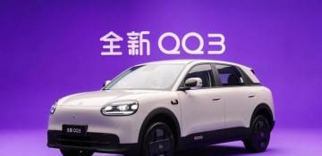 When will the Chery Q launch in Australia? 