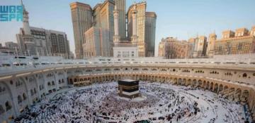 Saudi announces SAR20,000 fine for Hajj permit violators